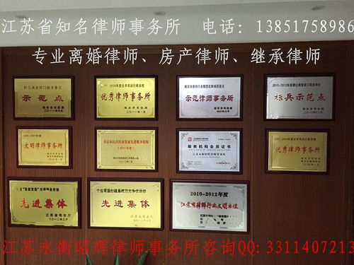 法院解封房产怎么通知