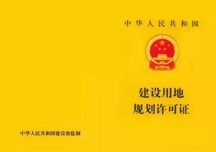 房产五证怎么确认