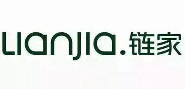 链家房产中介费怎么算
