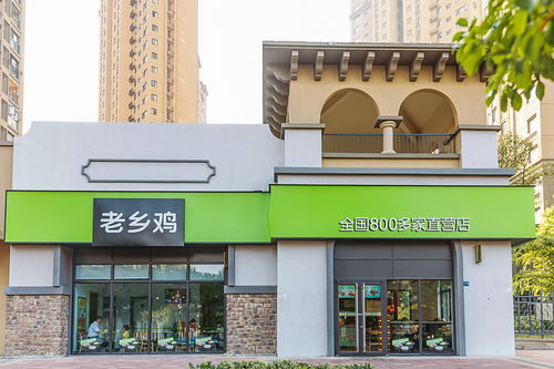 联名房产怎么卖