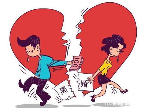 继承的房产离婚怎么