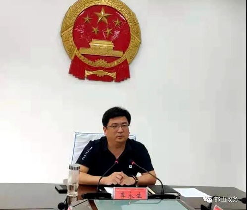 房产清查怎么做