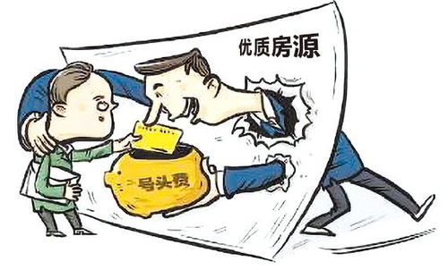 虚构房产介绍怎么写好