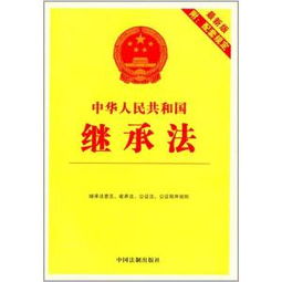 徐汇区房产律师怎么收费