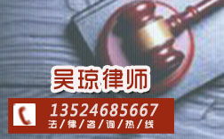 徐汇区房产律师怎么收费