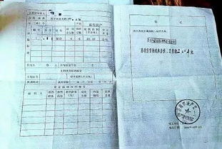 妹妹向我借房产证怎么办