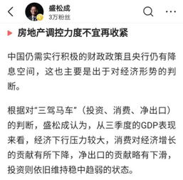 房产市场冷淡怎么坚持