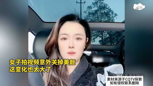 女生怎么拍房产视频