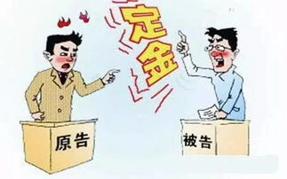 房产限贷纠纷怎么处理