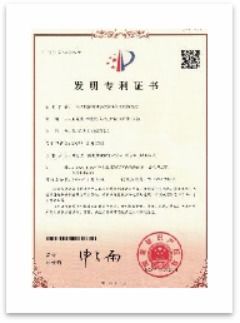 房产知识怎么认证学历