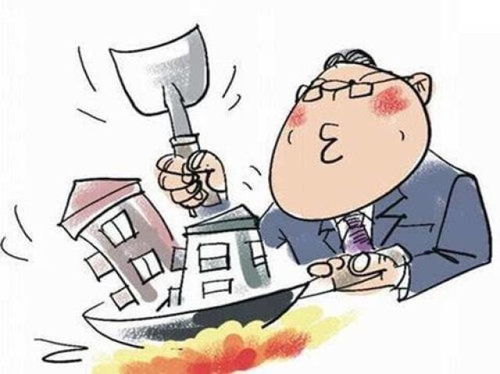 房产被侵占怎么处理