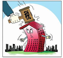 房产政策 房产税怎么交