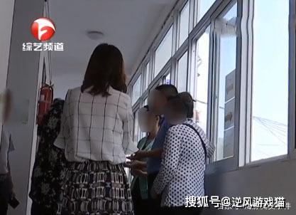 丈夫过世怎么查房产