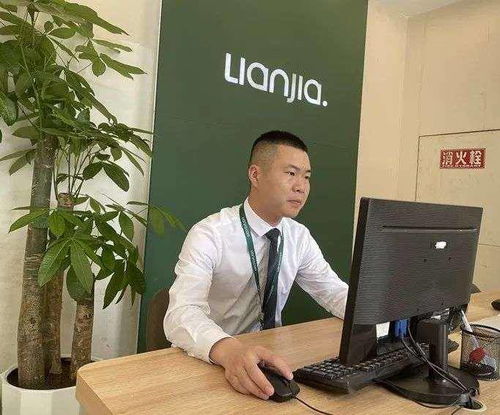 余江友和房产中介怎么样