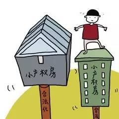 怎么转移房产最低