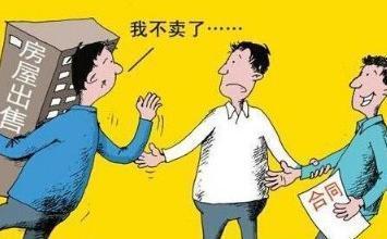 亲兄弟霸占房产怎么办