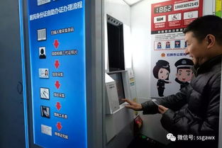 房产行政怎么设置绩效