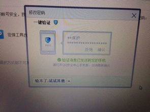 异地房产冻结怎么申请