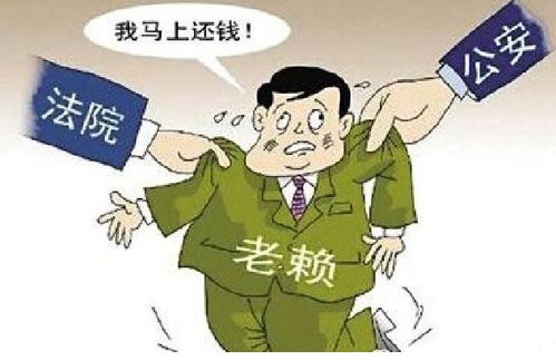 查封房产怎么赔偿