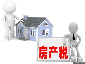 怎么不花钱拥有一套房产