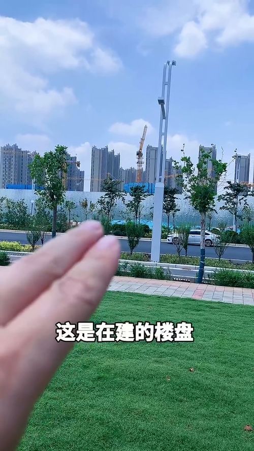 评估房产拍照怎么拍