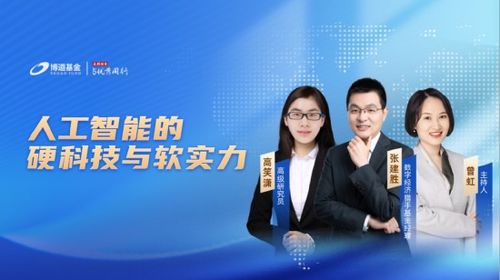 广发房产中介怎么样