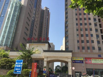 广发房产中介怎么样