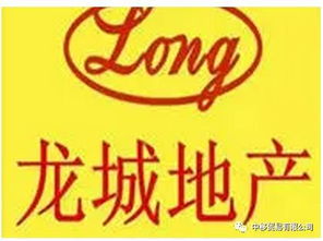 房产中介一直招聘怎么办
