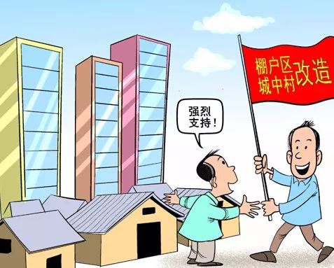 对房产面积有异议怎么办