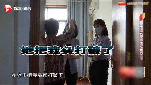 媳妇跟我争房产怎么说
