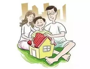 父母把房产给儿子怎么分