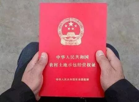 电业局没房产证怎么开户