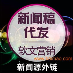 房产怎么发不涉及营销