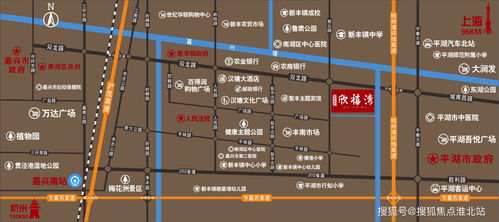 房产大亨怎么买油漆
