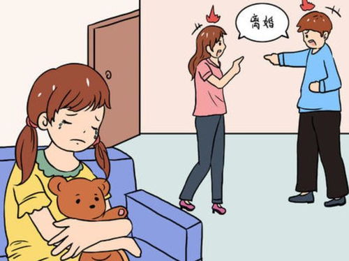 婚内房产怎么留给孩子