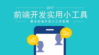 刁钻客户房产怎么处理