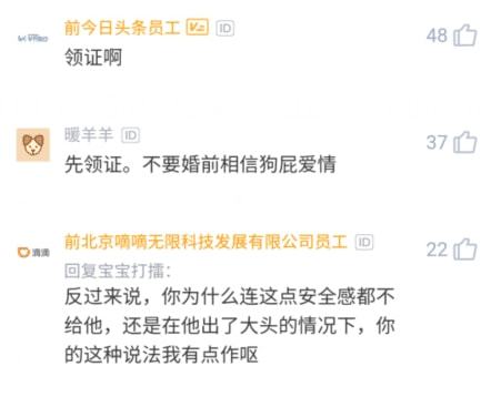 房产首付公证怎么写