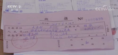 棚户区改造怎么交房产税