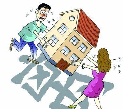湛江怎么交钱过户房产