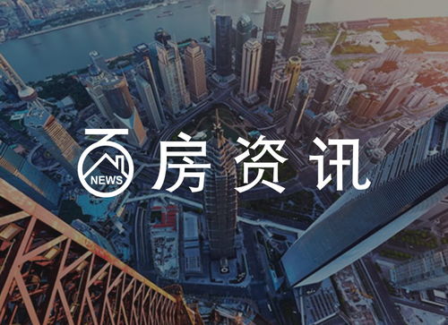深圳房产怎么打新