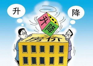 房产中介没有套路怎么办