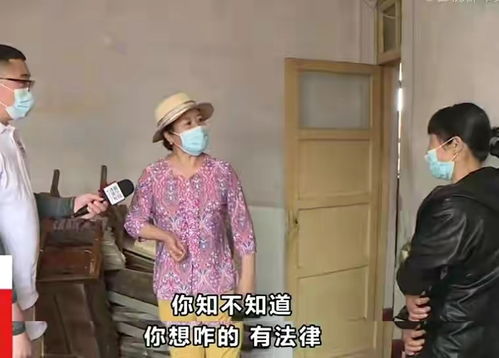 丈夫个人房产死后怎么