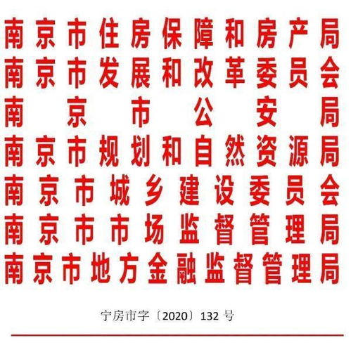 拆迁户离婚后房产怎么算
