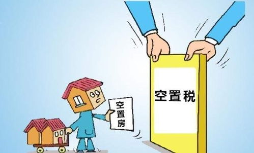 房东不交房产税怎么处理