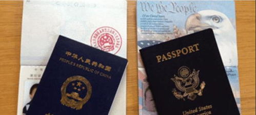 绿卡国内房产怎么卖