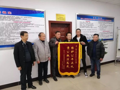 法院保全房产证怎么办理