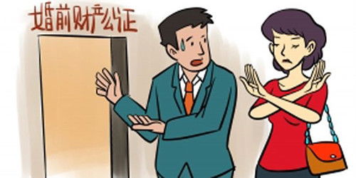 离婚了婚前房产怎么办