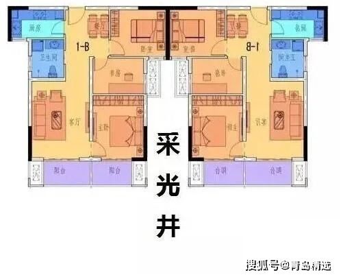 怎么看房产证户型图纸