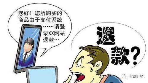 房产客户怎么打电话