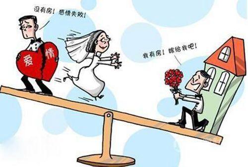 离婚一定要房产吗怎么分